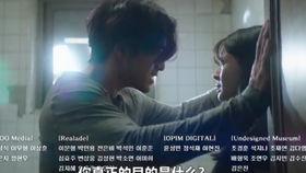 韩国电影奇怪的她在线观看,韩国电影奇怪的她在线观看之旅